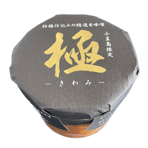 生みそ　極