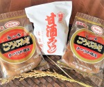 森製麴所の商品